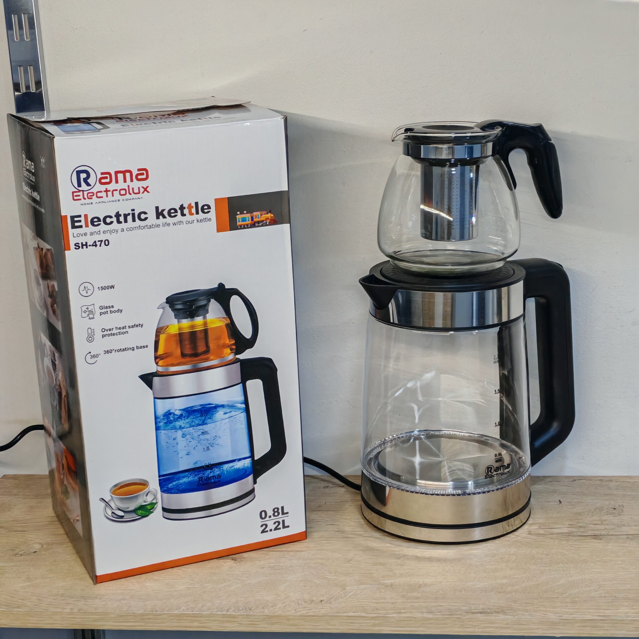 Bouilloire Électrique En Verre Et 2.2L + Briq 0.8 L