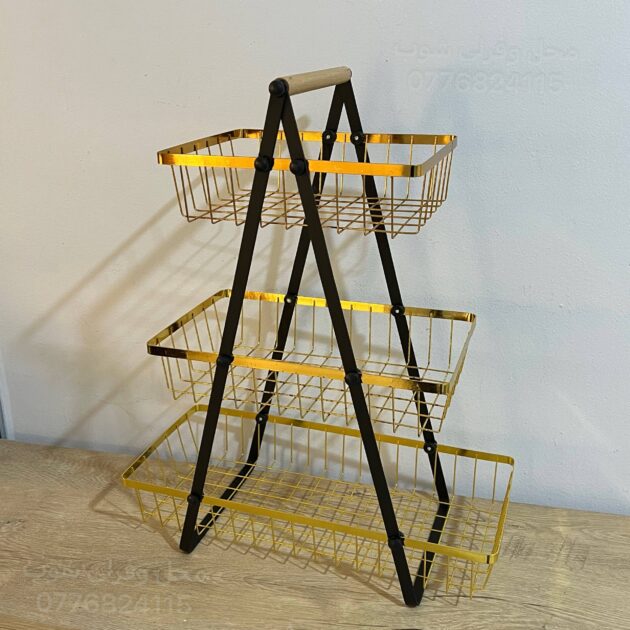 سلة ثلاث طوابق عصرية بالذهبي و الأسود