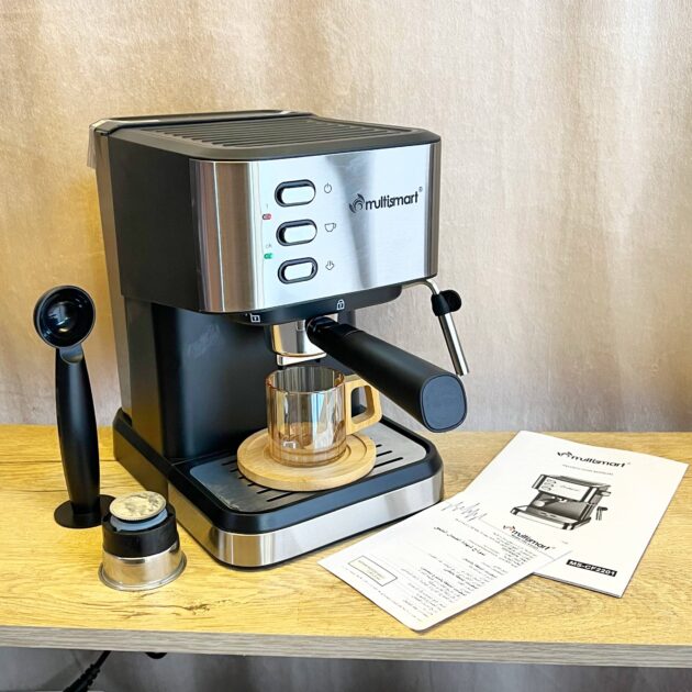 ماكينة القهوة الاحترافية Multismart 20 bar  كبسولات وبن مطحون