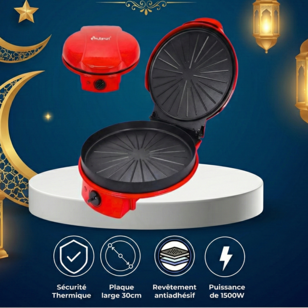 فرن كهربائي متعدد الإستعمال 1500 واط Pizza maker