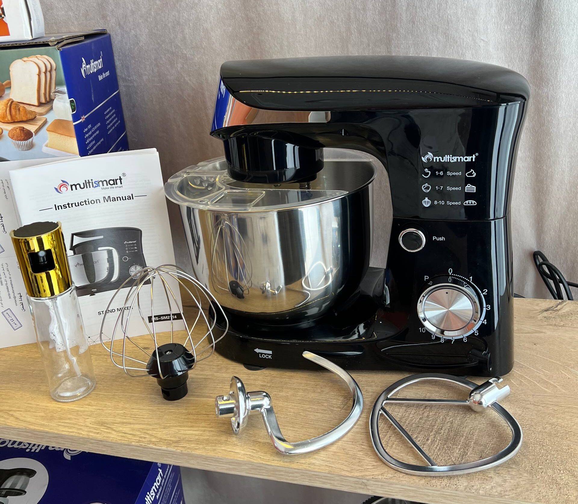 عجانة MultiSmart الاحترافية قوة 1500 واط وسعة 4 لتر