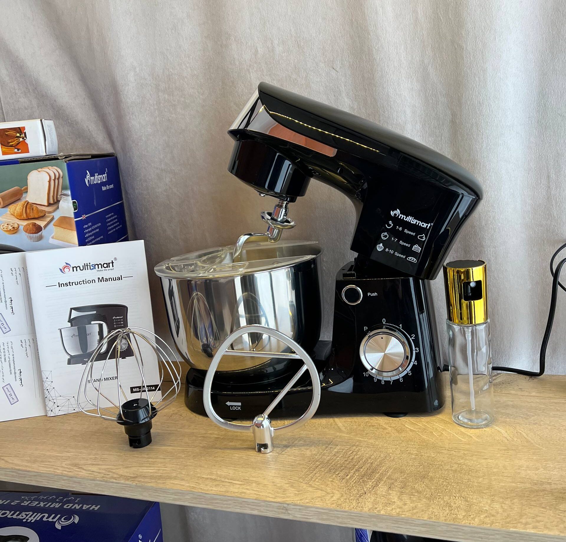 عجانة MultiSmart الاحترافية قوة 1500 واط وسعة 4 لتر - الصورة 2